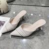 Calzado para mujer – Zapatos mules