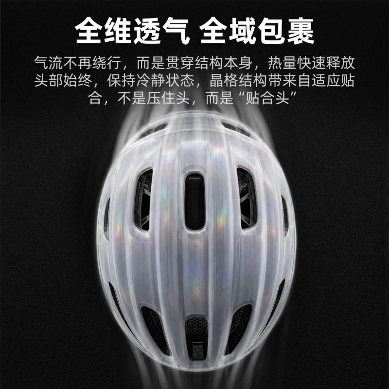 TOSUOD Bike Helmet Road Mountain Cycling - Breathable Reflective Unisex Safety Gear