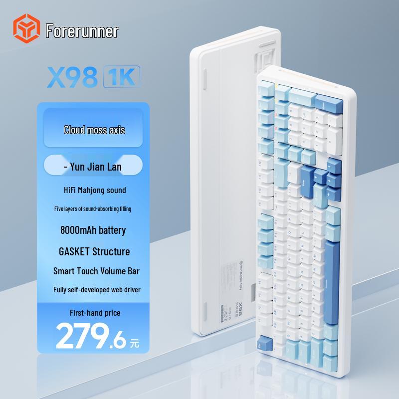 

EWEADN X98 Pro Tri-Mode Hot-Swappable Gasket Mechanical Keyboard