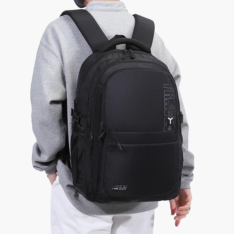 Li Shen Extra Large Capacity Fashion Backpack