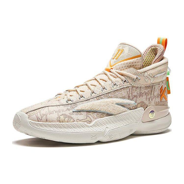 Anta KT9 Comfortable Durable Breathable Mid-Top Basketball Shoes Men Sneaker Gray 112411101-8