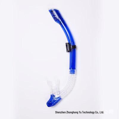 PULIAN Dry Snorkel with Silicone Mouthpiece