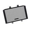 2025 Motorcycle Accessories Radiator Guard Protection Engine Cover Protector For CFMOTO 450MT 450 MT 450 MT450 CF450MT 2024