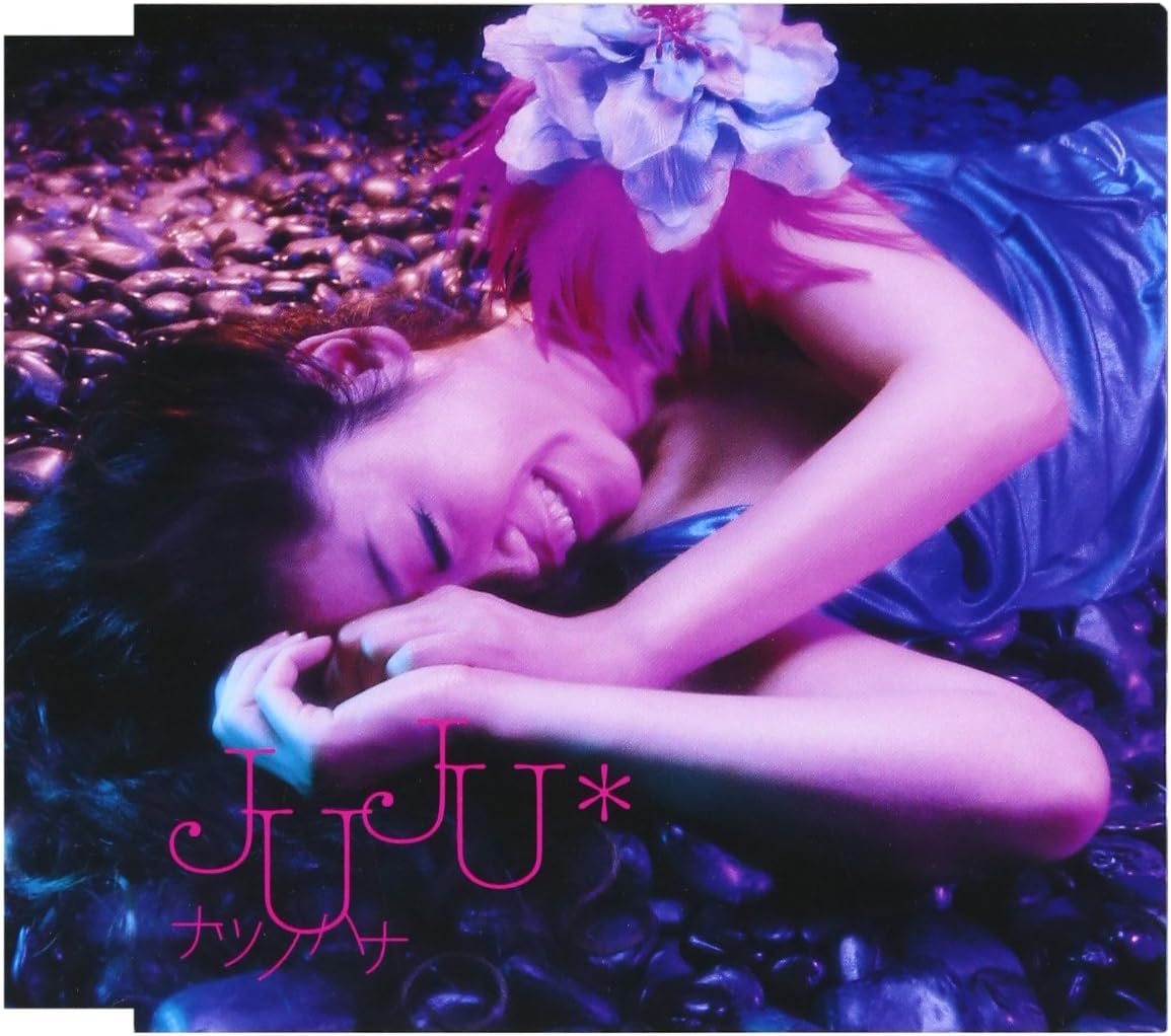 

CD - Natsunohana AICL1850PROMO Japan ObiJapanese Pop/Rock Used