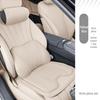 Compatible with Leapmotor C16 and C10: Headrest and backrest cushions, neck and lumbar support, and memory foam car seats.