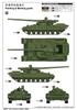 Trumpeter Soviet Object 490A Prototype Tank Plastic Model Kit 09607 1/35