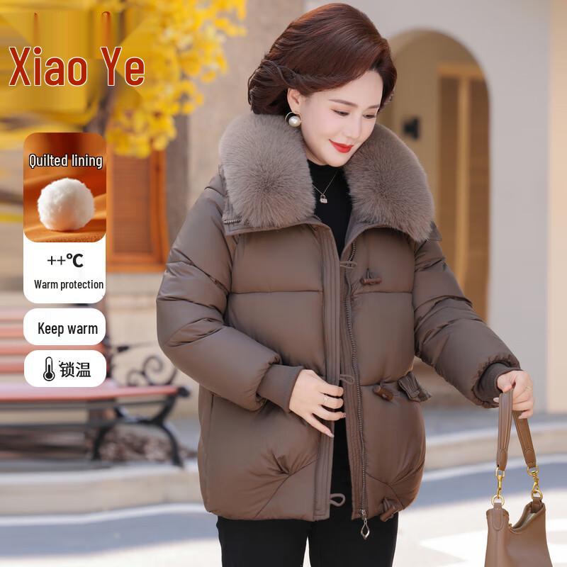 

Women s Short Padded Winter Jacket with Fur Collar 3XL (135-150 jin)