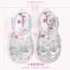 Prinzessinnen-Sandalen für Mädchen - Sommer-Kindersandalen für den Strand - Kopf-förmige Jelly-Schuhe - Kristallschuhe