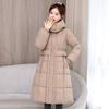 2025 winter new waist medium and long knee cotton-padded clothes fashion thin cotton clothes hooded jacket tide