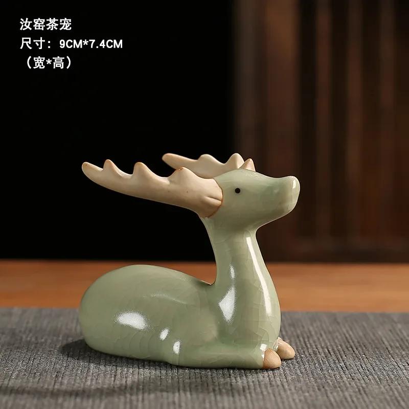 

Креативный однотонный чайный питомец-корова, керамика ручной работы, открытая глазурь, аксессуары для чайной церемонии дзен, используется для размещения инструмента для фильтрации чая
