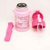 OSK Hello Kitty Sakura Stainless Steel Bottle with Straw, Pink [SBR-450S] with Shoulder Strap