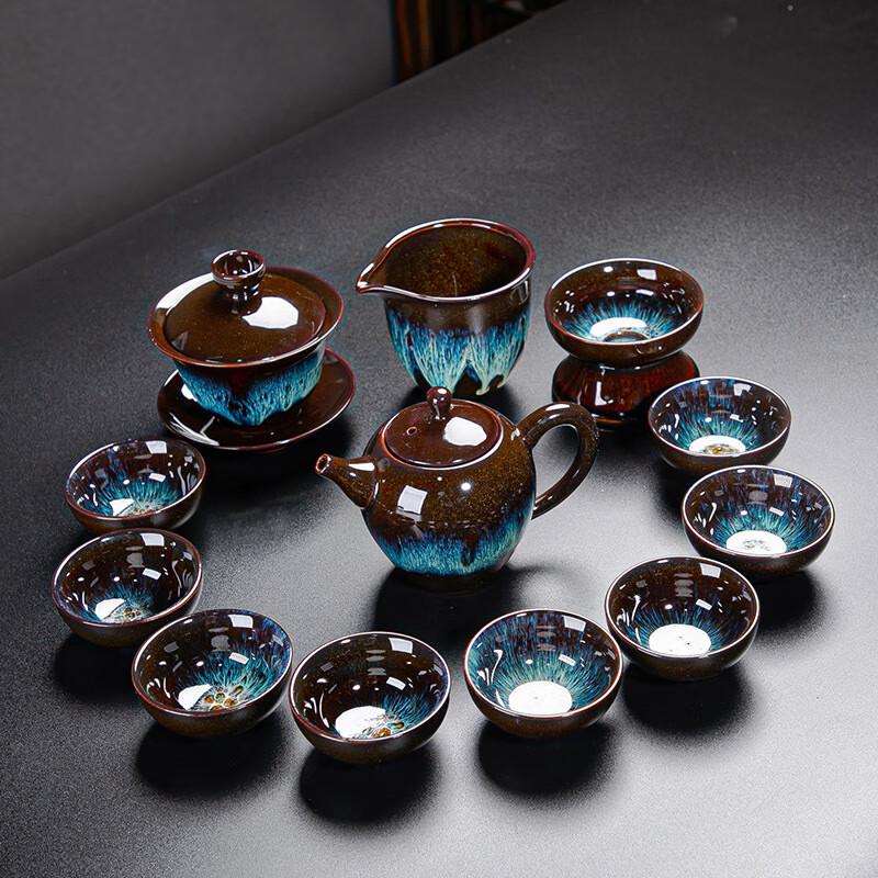 Lilang Junyao Kiln Glaze Kung Fu Tea Set