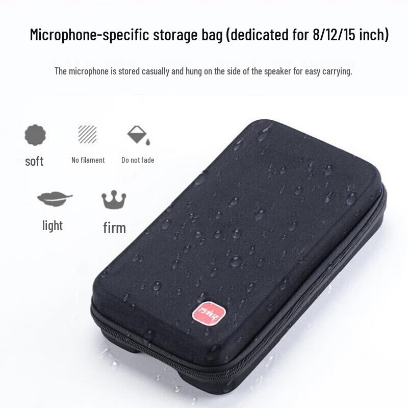 Malata M+9051E Portable Karaoke Trolley Speaker