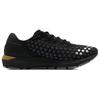 Under Armour Hovr Sonic 3 'Black Gold' 3025689-500