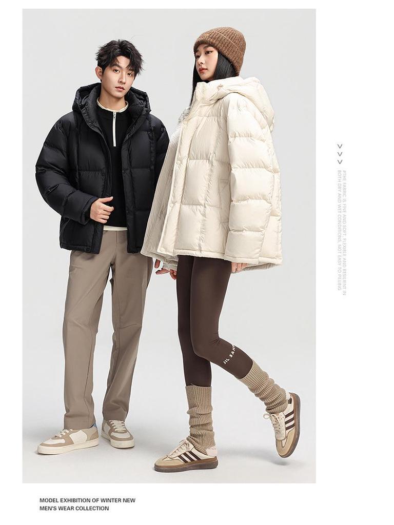 Trendy Men's Casual Sports Down Jacket with Detachable Hood - Warm, Fashionable White Duck Down.