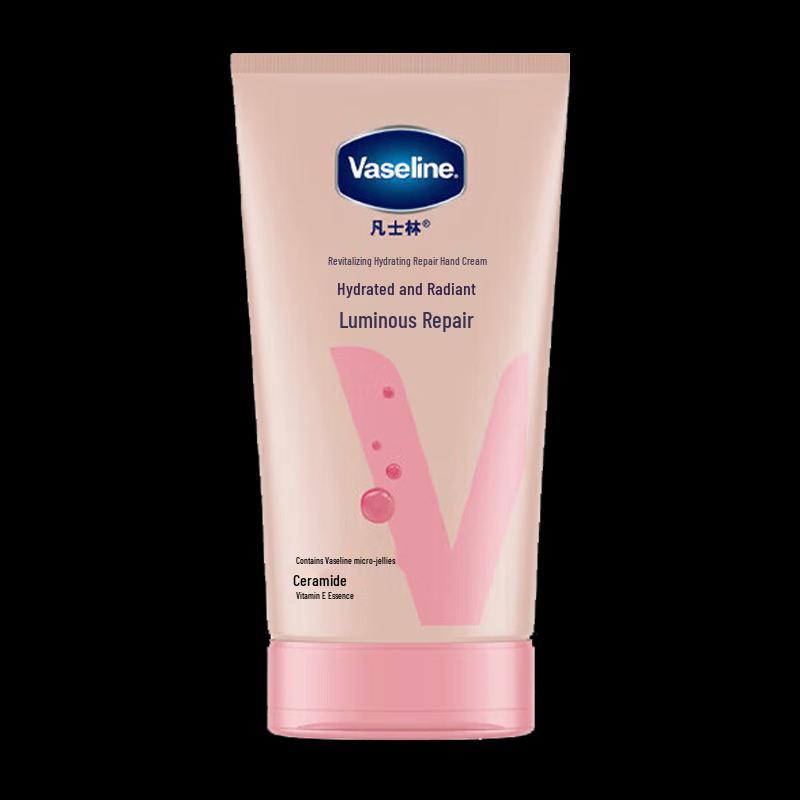 Vaseline Nourishing Hand Cream