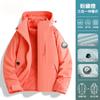 Men Women 3-in-1 Waterproof Windproof Hiking Jacket With Removable Fleece Liner Outdoor Travel Camping