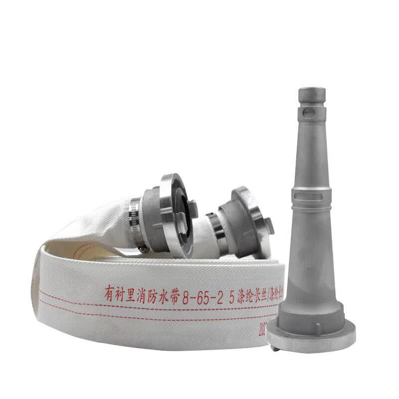 Dianyicai YC-XFSG65 National Standard Fire Hose