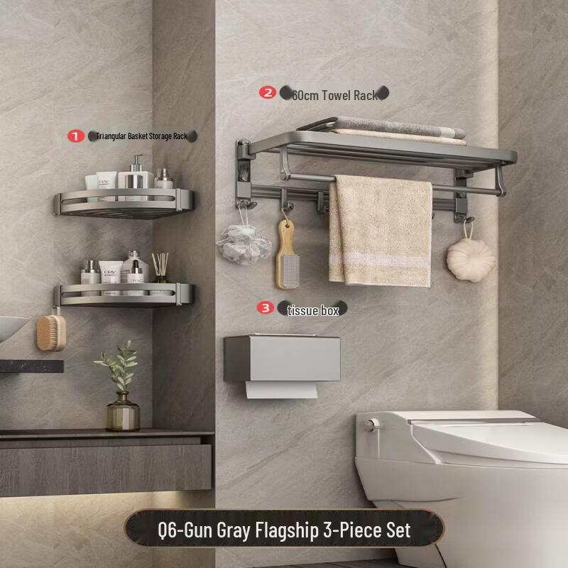 TLXT Gunmetal Gray Space Aluminum Wall-Mounted Towel Rack & Bathroom Organizer