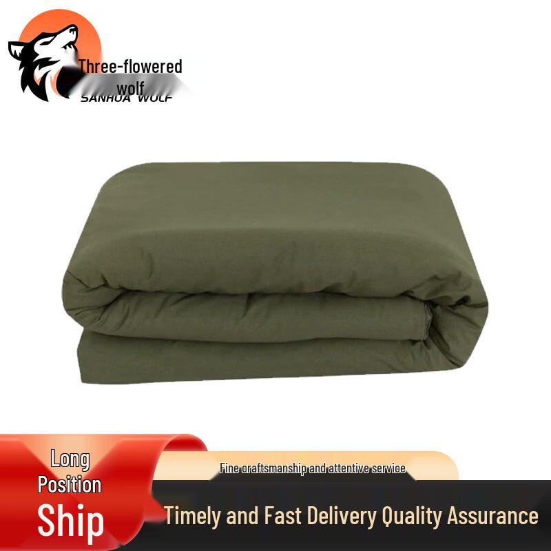 San Hua Lang Moisture-proof Military Mattress Pad