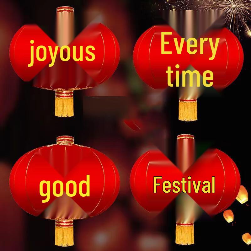 

HEIXIE Large Red Satin Outdoor Decorative Lantern Set