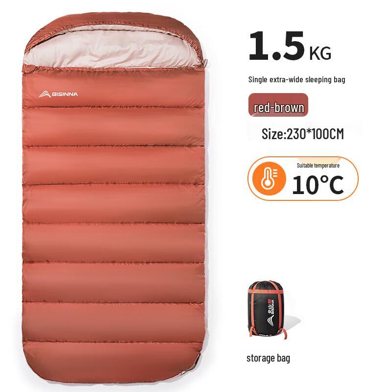 Beishanlang SL018 Adult Outdoor Sleeping Bag