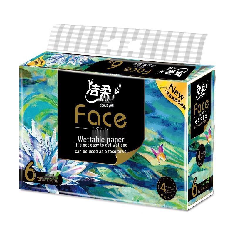 Jie Rou FACE Art 4-Ply Facial Tissues