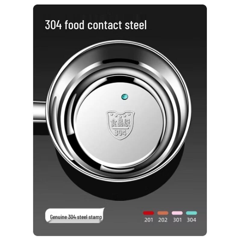 Mengzhang 304 Stainless Steel Kitchen & Soup Ladle