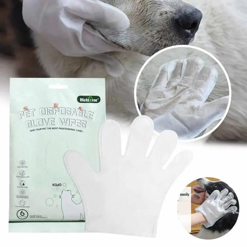 6PCS Cat Dog Disposable Glove Towels Pet Wash Free Glove No Rinse Washing Gloves Towels Deodorizing Dry Cleaning Wet Towels