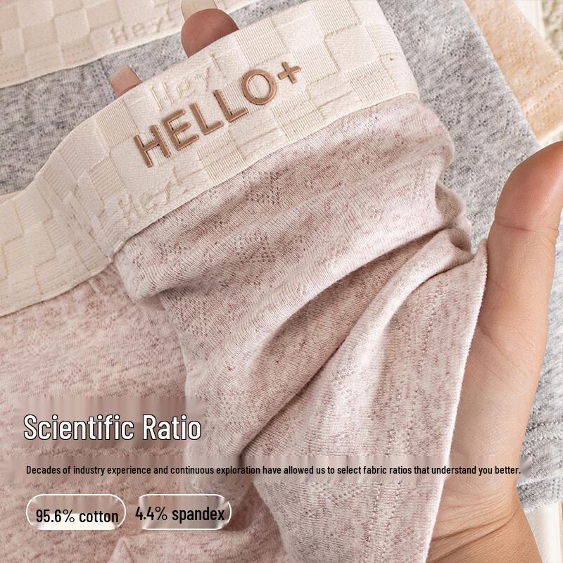 Men's Modal Antibacterial Boxer Briefs 3-Pack