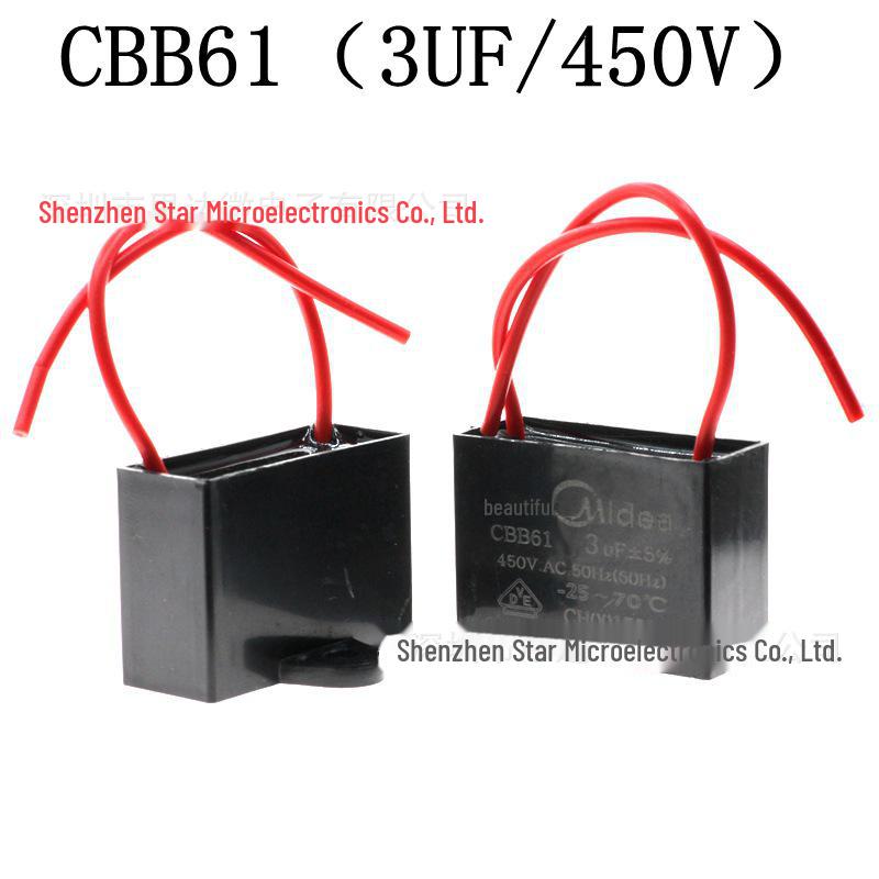 CBB61 Ceiling Fan Start Capacitor (1.2-5UF, 450V) for Range Hoods