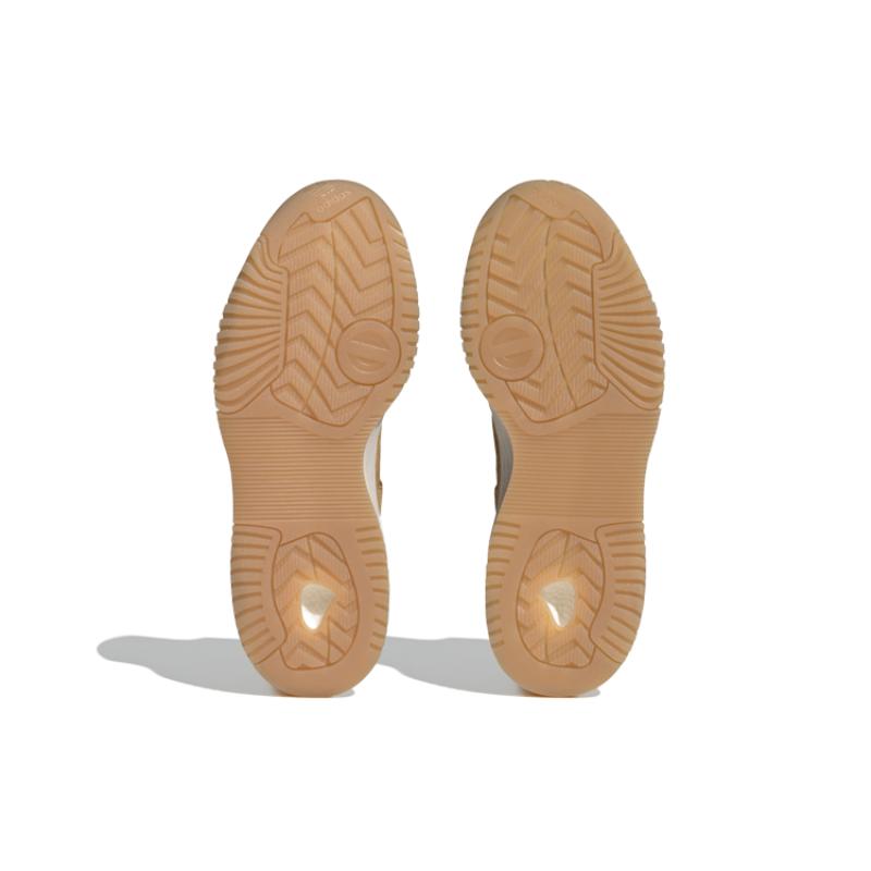 Adidas Buty sportowe Streetball 2.0 'Żółto-brązowe' ID4768