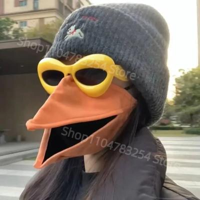 Party-Zubehör – Partymasken