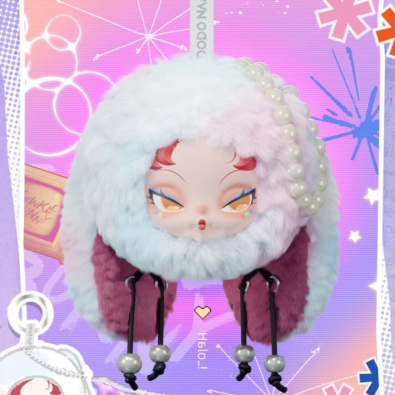 In Stock DODO NAMI Twinkle Bunny Series Blind Box Toys  Figure Surprise Mystery Box Dolls