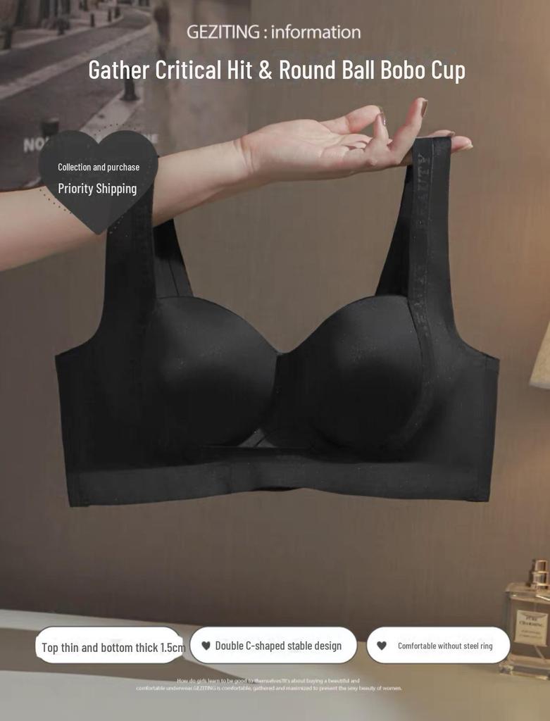Women's Seamless Push-Up Bra: No Steel Ring, Side Support, Anti-Sagging, Comfortable Lift.