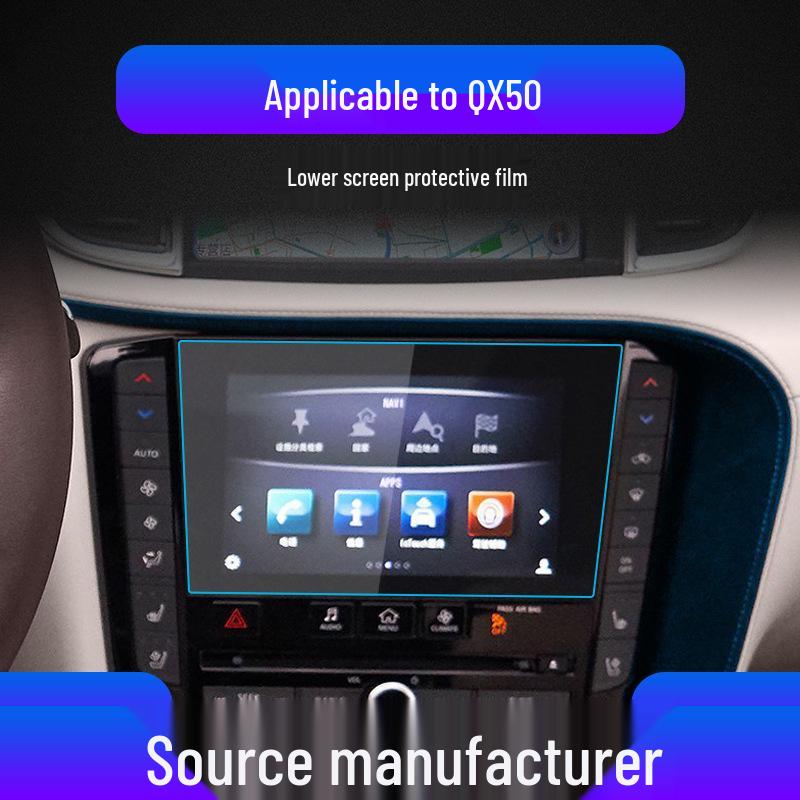 Infiniti QX50/QX50L Navigation Screen Protector: Tempered Film for Center Console (Fits 24 Models)