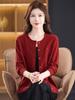 2025 Women's Luxury Wool Cardigan Sweater: Elegant Wear for Middle-Aged & Elderly
