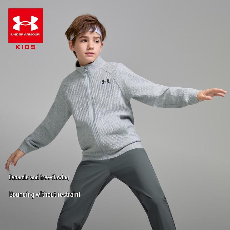 Under Armour Giacca da Bambino con Zip e Collo Alto