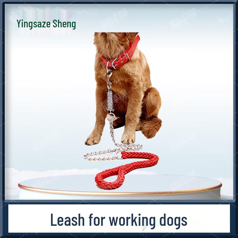 

Yingzesheng Working Dog Anti-Pull Leash & Collar Set