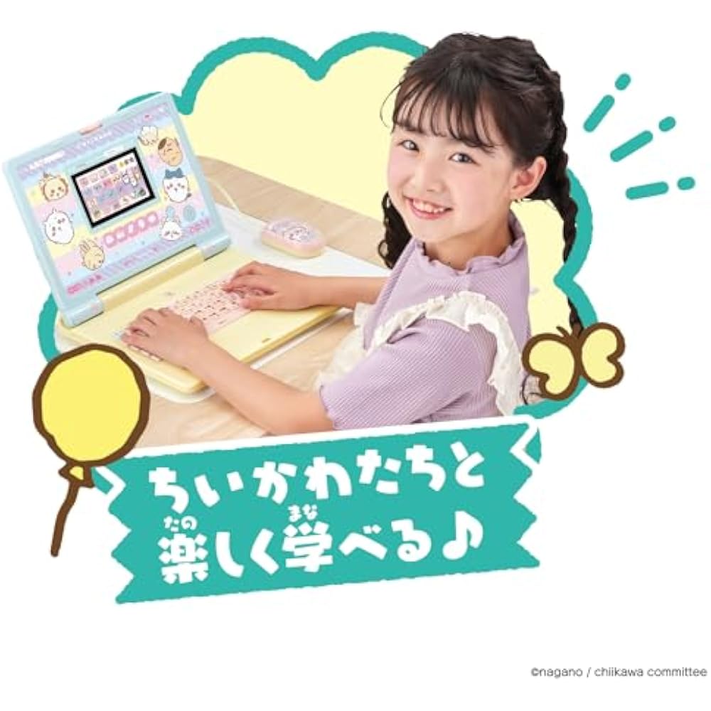 Chiikawa learning computer