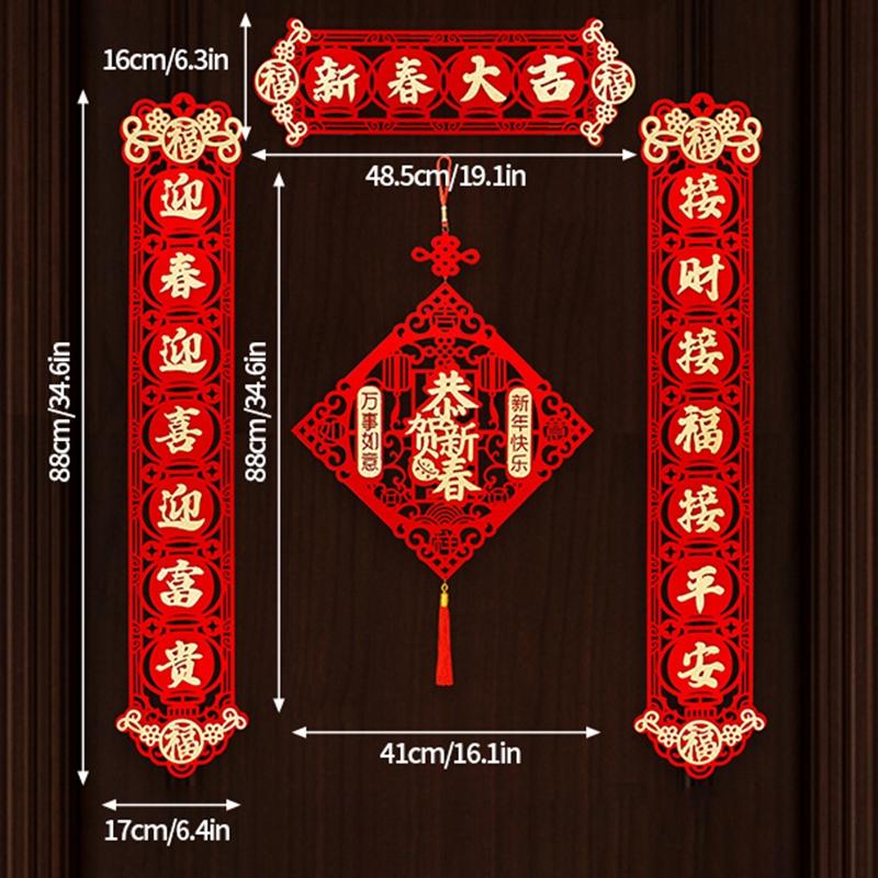 2026 New Year Of The Horse Couplets Spring Festival Door Decorations Couplets New Year Red Felt Chinese Knot Hanging Wall Decor