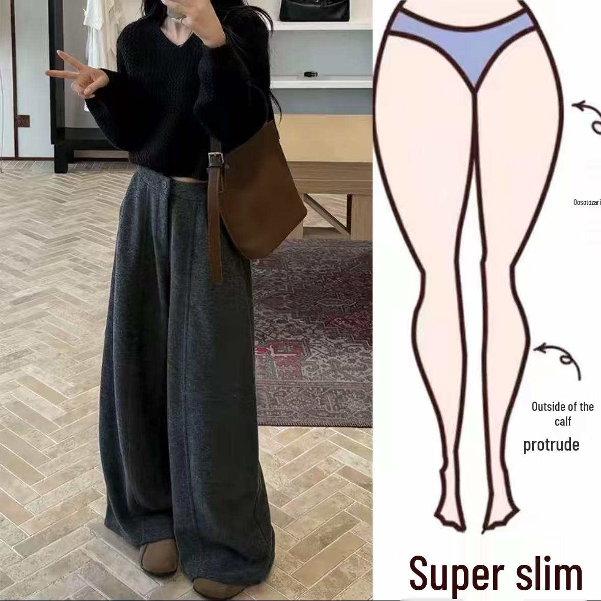 

Korean Style Plus Size Woolen Wide-Leg Pants - Casual, Slimming & Solid Color L 110-125 jin