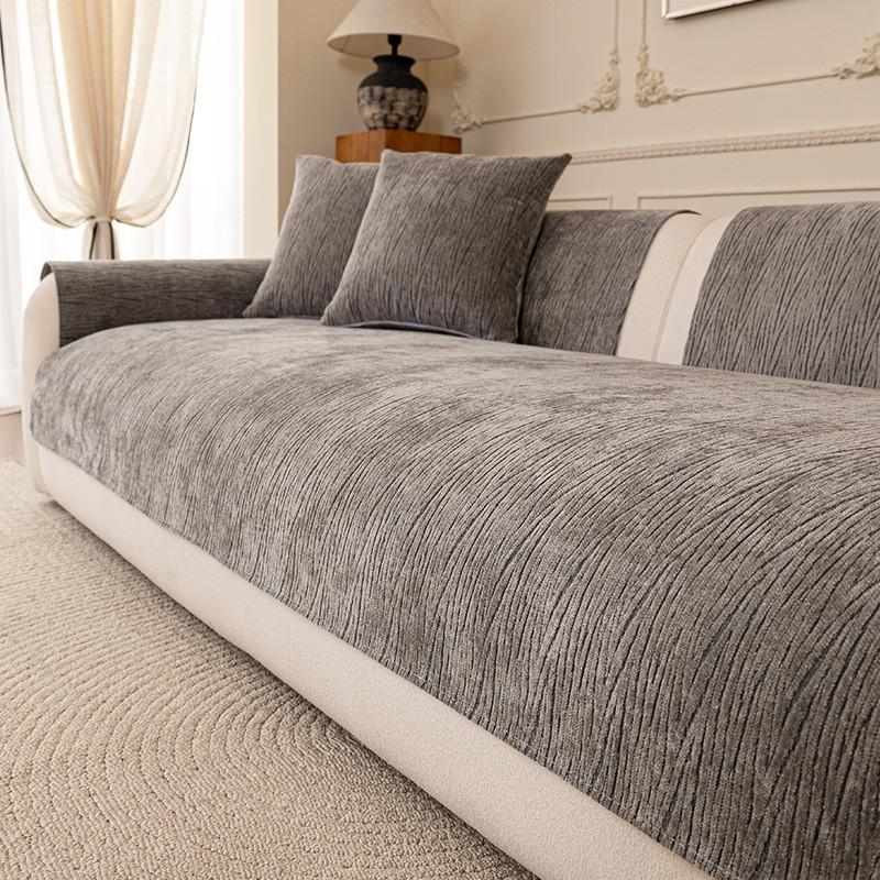 1Pcs Solid Color Simple Sofa Mat All Season Universal Durable Seat Cushion Machine Washable Furniture Protector for Living Room 1seat 70x70cm-1pcs серый