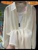Women's 2024 Pearl Yarn Sun Protection Chic Sheer Long Sleeve Shirt