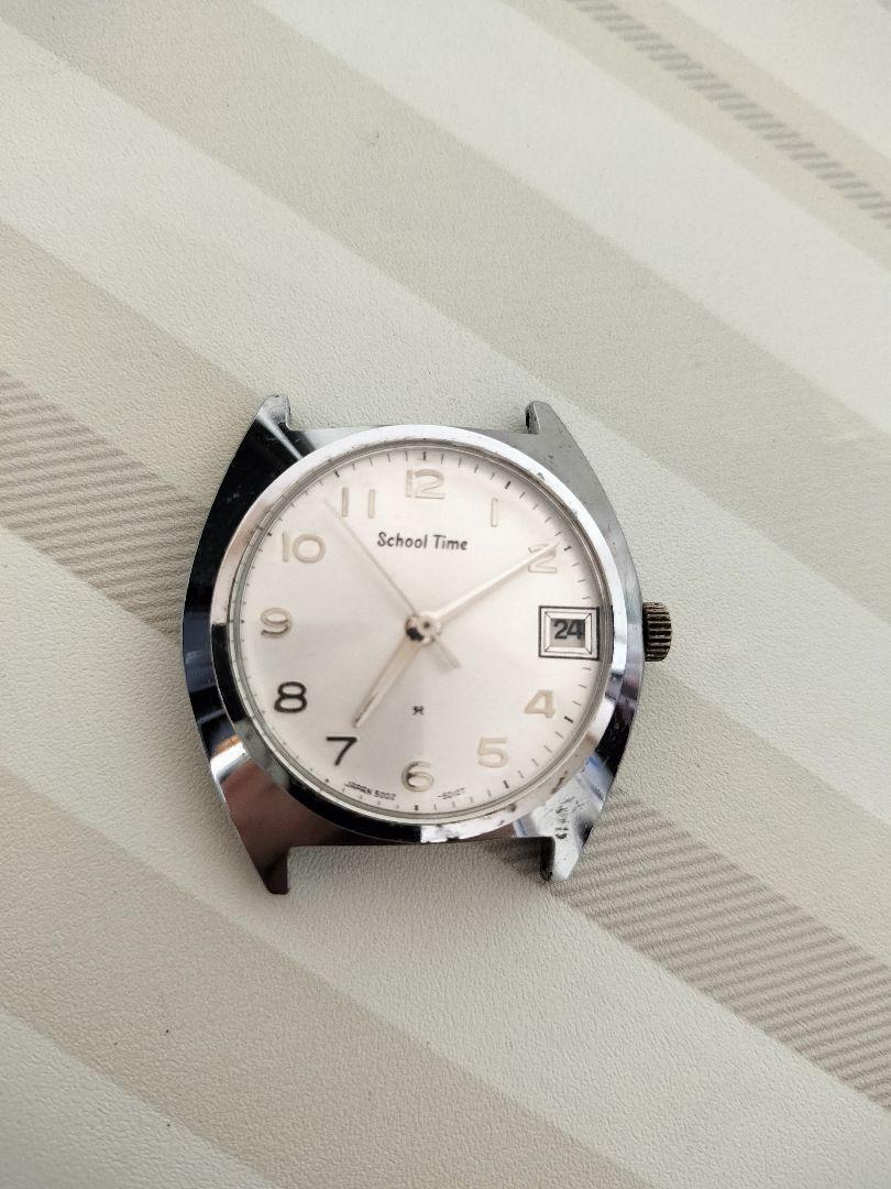 

[USED] Showa Retro SEIKO School Time Analog Watch
