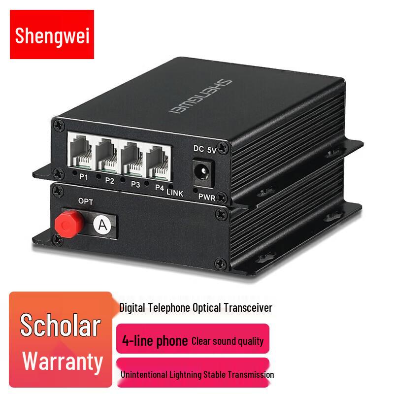 

Shengwei 4-Channel Digital Telephone Fiber Optic Transceiver