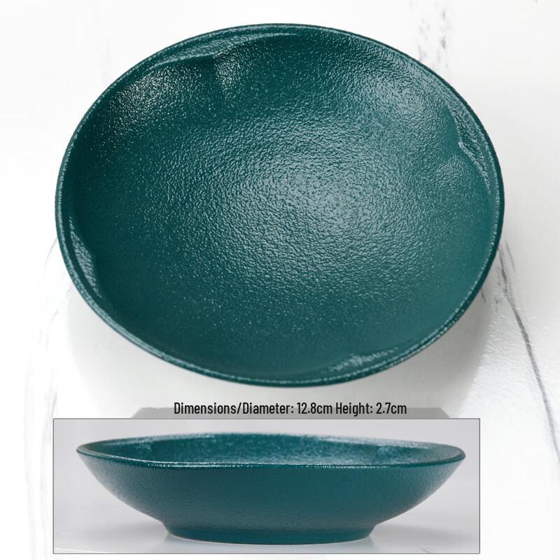 

Frosted Ceramic Ruyi Snack & Fruit Plate Set Shallow Fruit Plate
