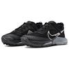 Neuer Nike Terra Kiger 8 Schwarz Anthrazit Wolfsgrau DH0649-001