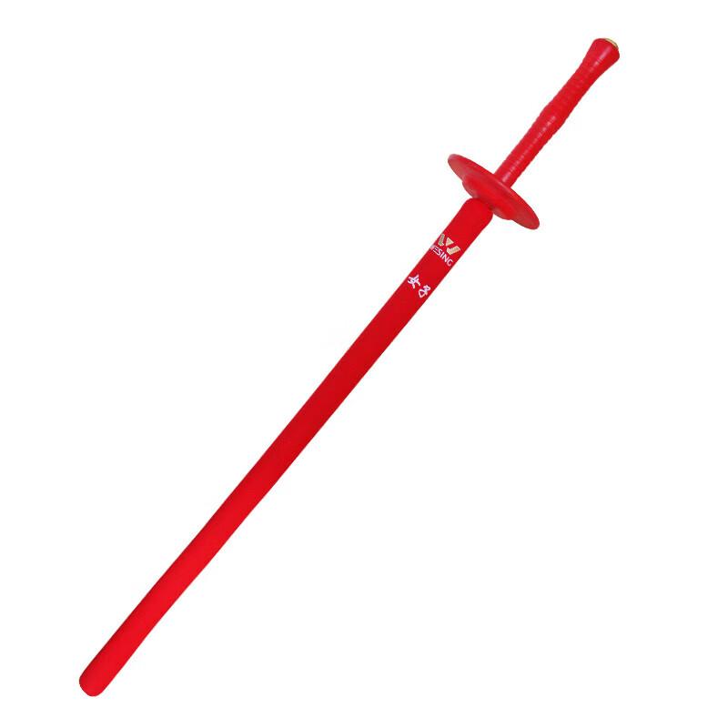 Jiu Ri Shan Safety Training Short Sword