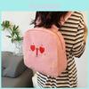 Cute Embroidered Expression Girls Backpack With Breathable Shoulder Straps For School And Daily Use